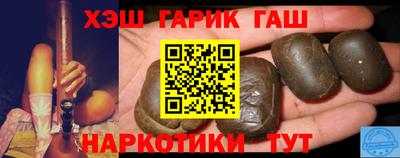 кокаин колумбия Заводоуковск