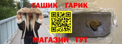 метадон Заволжье