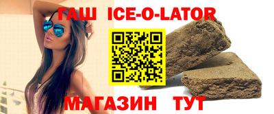 кокаин колумбия Заводоуковск