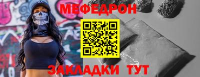 кокаин колумбия Заводоуковск