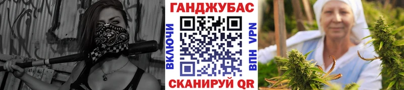 Бошки марихуана Bruce Banner  Мытищи 